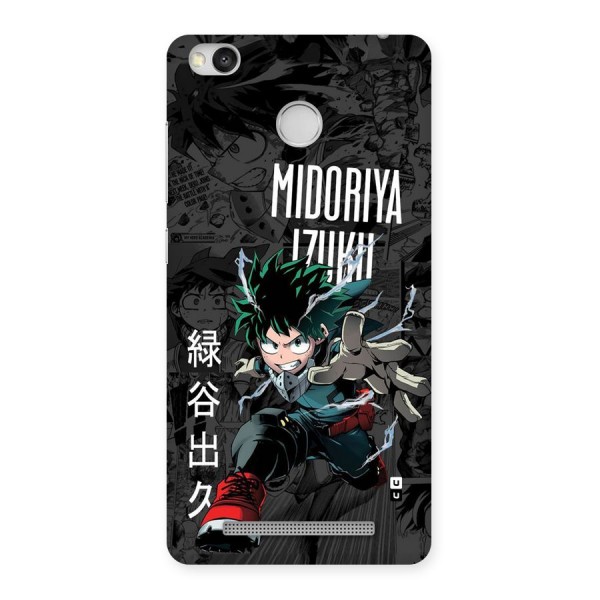 Young Midoriya Back Case for Redmi 3S Prime