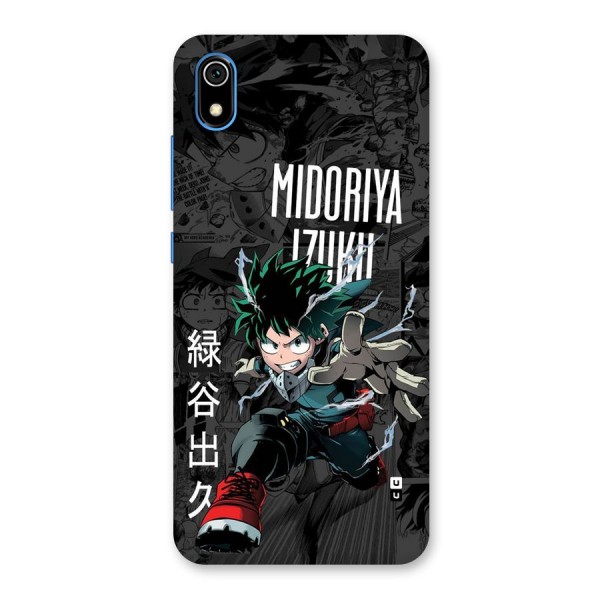 Young Midoriya Back Case for Redmi 7A