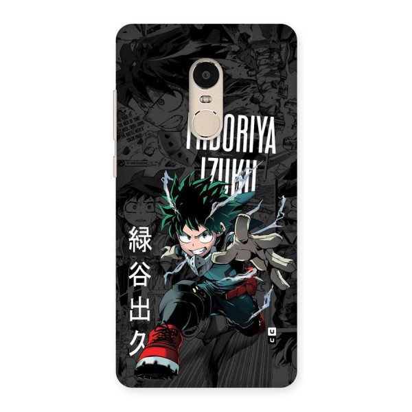 Young Midoriya Back Case for Redmi Note 4