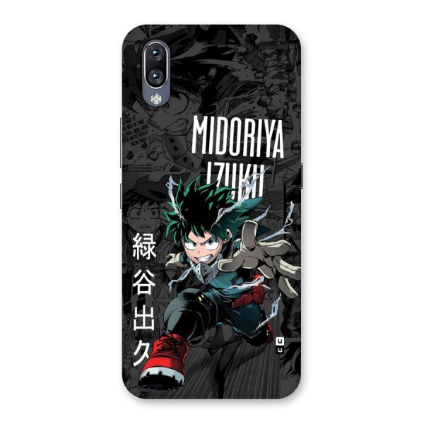 Young Midoriya Back Case for Vivo NEX