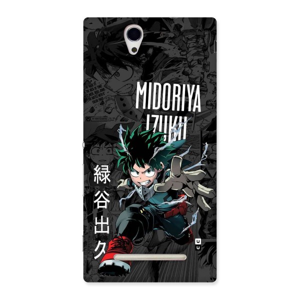 Young Midoriya Back Case for Xperia C3