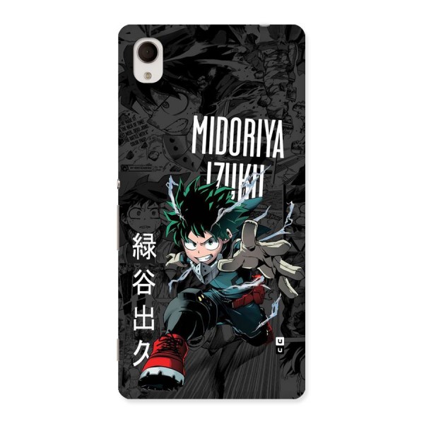Young Midoriya Back Case for Xperia M4