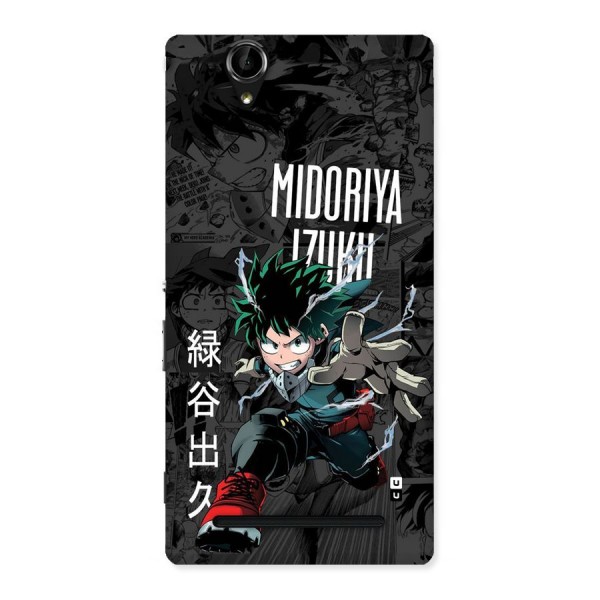 Young Midoriya Back Case for Xperia T2