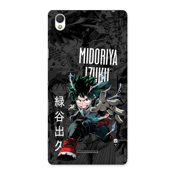 Young Midoriya Back Case for Xperia T3