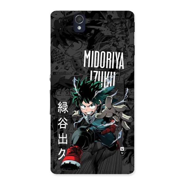 Young Midoriya Back Case for Xperia Z