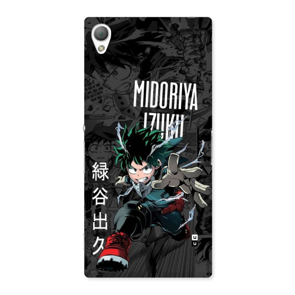Young Midoriya Back Case for Xperia Z3