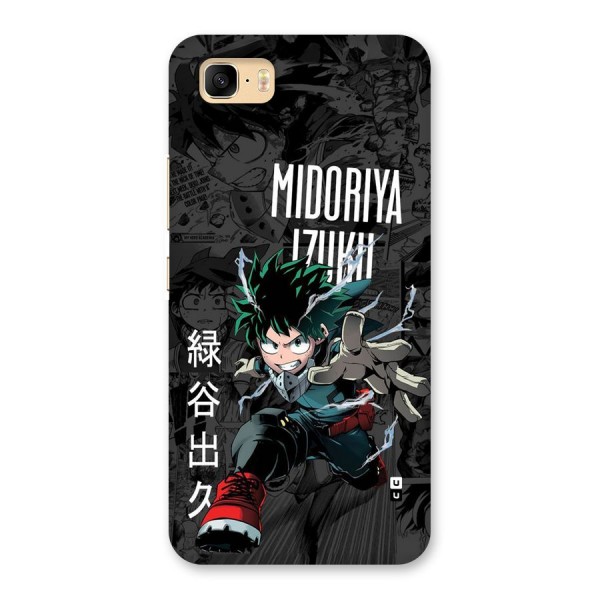 Young Midoriya Back Case for Zenfone 3s Max
