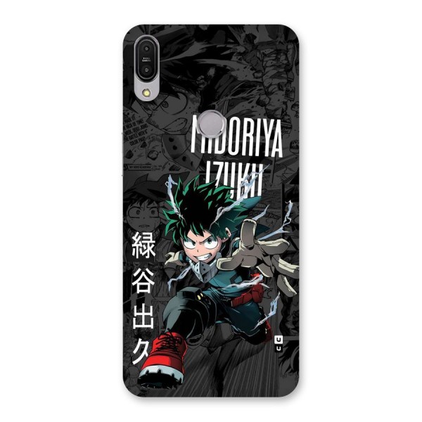 Young Midoriya Back Case for Zenfone Max Pro M1