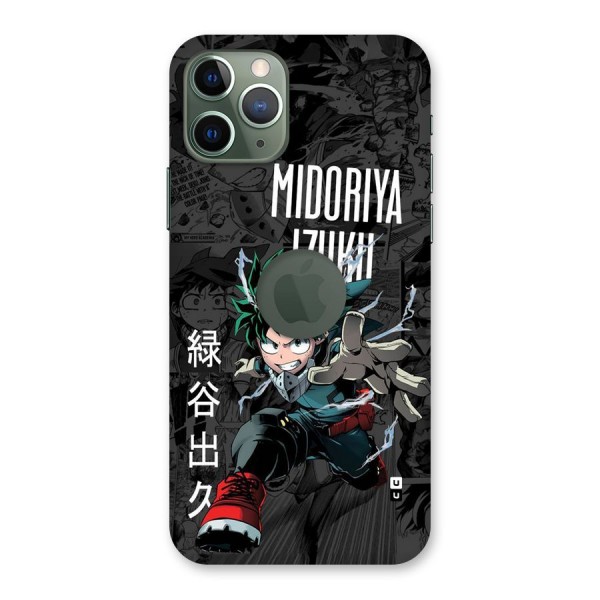 Young Midoriya Back Case for iPhone 11 Pro Logo Cut