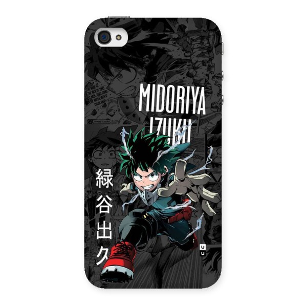 Young Midoriya Back Case for iPhone 4 4s
