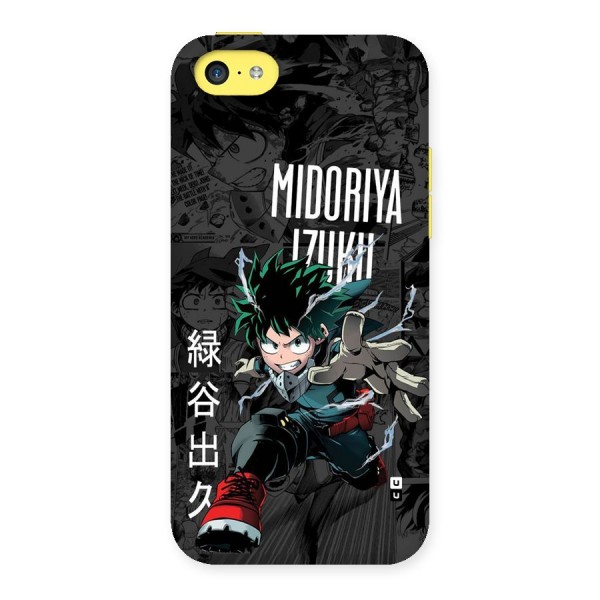 Young Midoriya Back Case for iPhone 5C