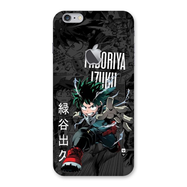 Young Midoriya Back Case for iPhone 6 Plus 6S Plus Logo Cut