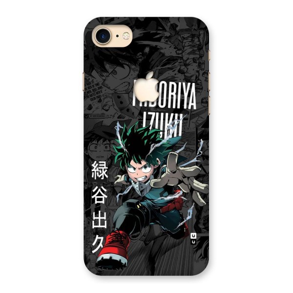Young Midoriya Back Case for iPhone 7 Apple Cut