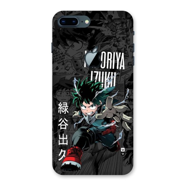 Young Midoriya Back Case for iPhone 7 Plus Apple Cut