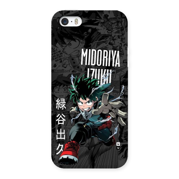 Young Midoriya Back Case for iPhone SE 2016