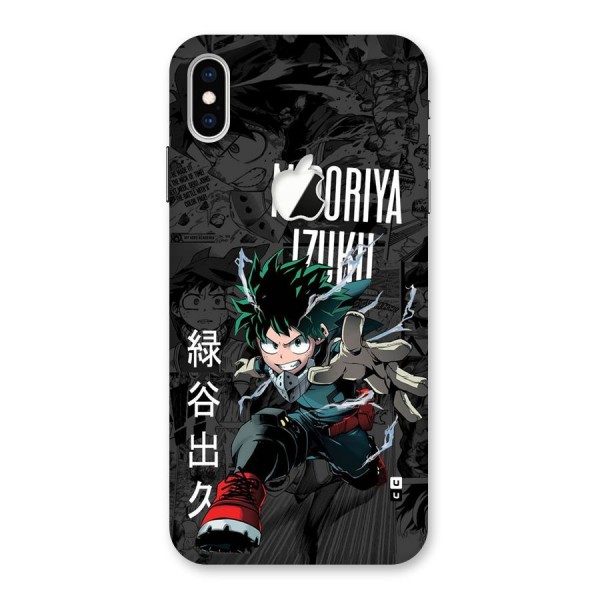 Young Midoriya Back Case for iPhone XS Max Apple Cut