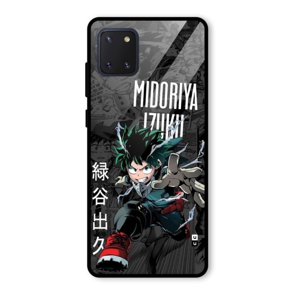 Young Midoriya Glass Back Case for Galaxy Note 10 Lite