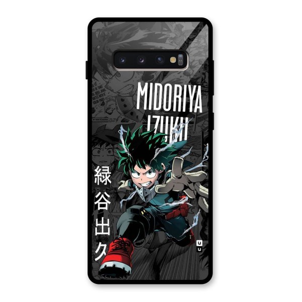 Young Midoriya Glass Back Case for Galaxy S10 Plus