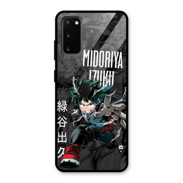 Young Midoriya Glass Back Case for Galaxy S20