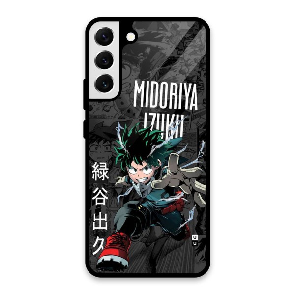 Young Midoriya Glass Back Case for Galaxy S22 Plus 5G