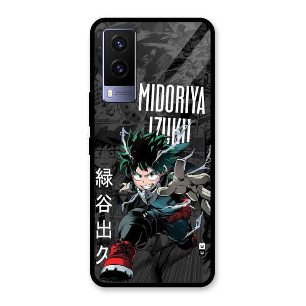 Young Midoriya Glass Back Case for Vivo V21e 5G