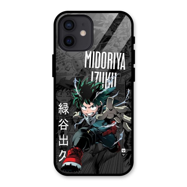 Young Midoriya Glass Back Case for iPhone 12