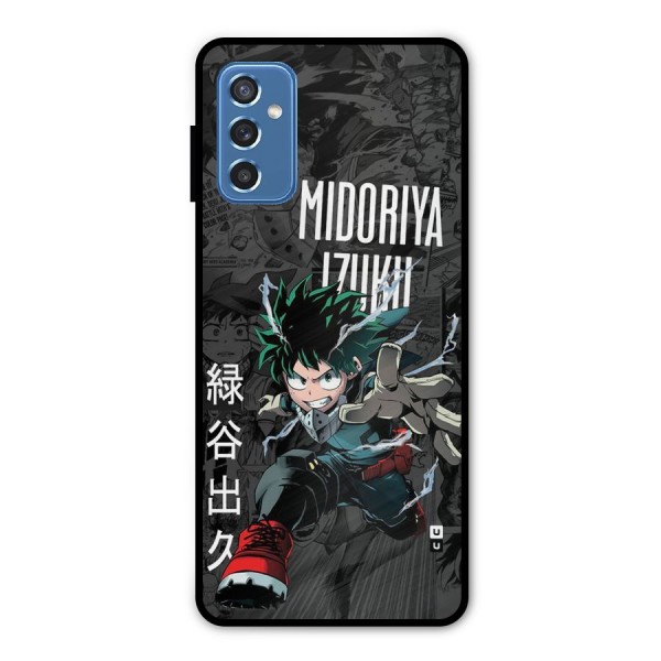 Young Midoriya Metal Back Case for Galaxy M52 5G