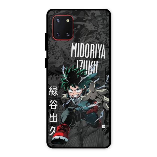 Young Midoriya Metal Back Case for Galaxy Note 10 Lite