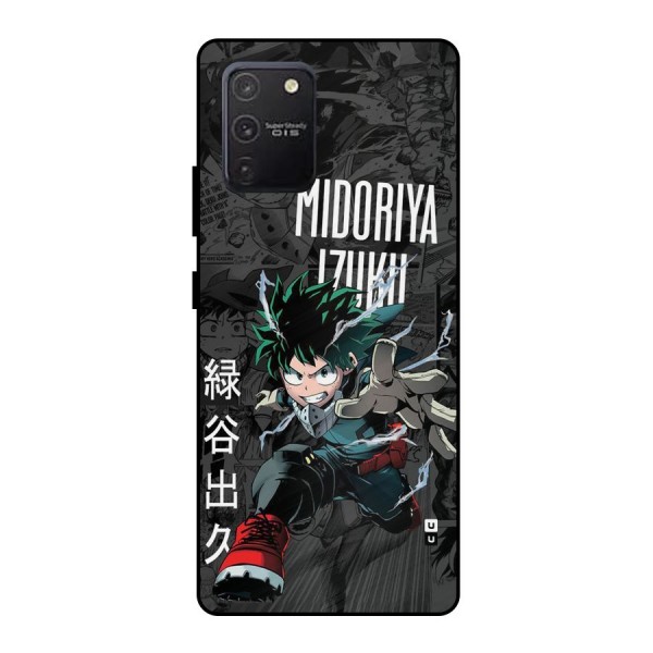 Young Midoriya Metal Back Case for Galaxy S10 Lite