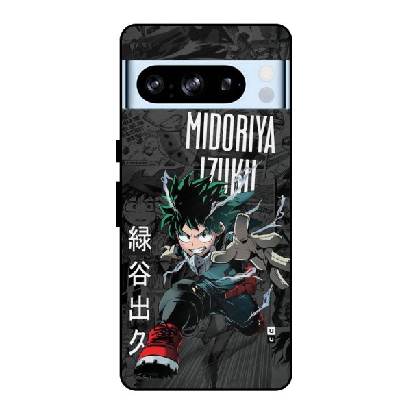 Young Midoriya Metal Back Case for Google Pixel 8 Pro