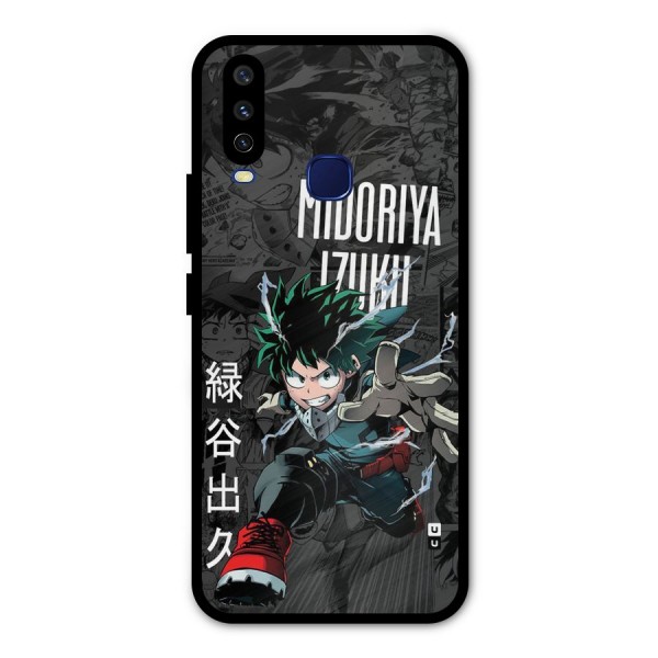 Young Midoriya Metal Back Case for Vivo V17