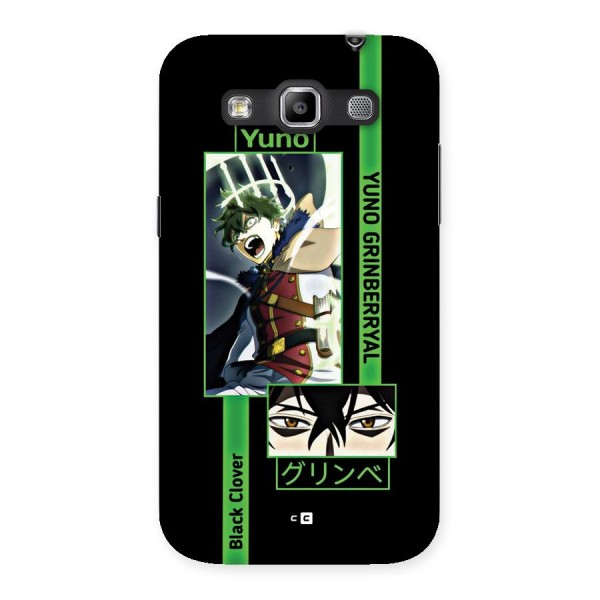 Yuno Black Clover Back Case for Galaxy Grand Quattro
