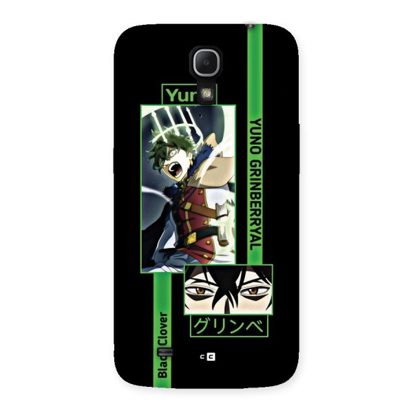 Yuno Black Clover Back Case for Galaxy Mega 6.3
