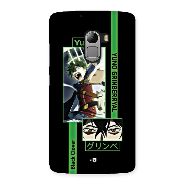 Yuno Black Clover Back Case for Lenovo K4 Note