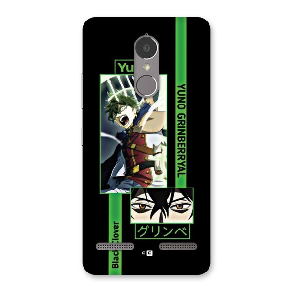 Yuno Black Clover Back Case for Lenovo K6