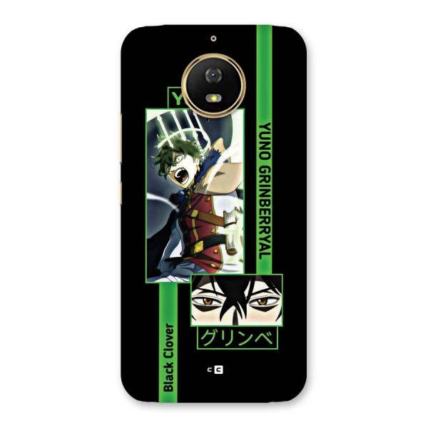 Yuno Black Clover Back Case for Moto G5s