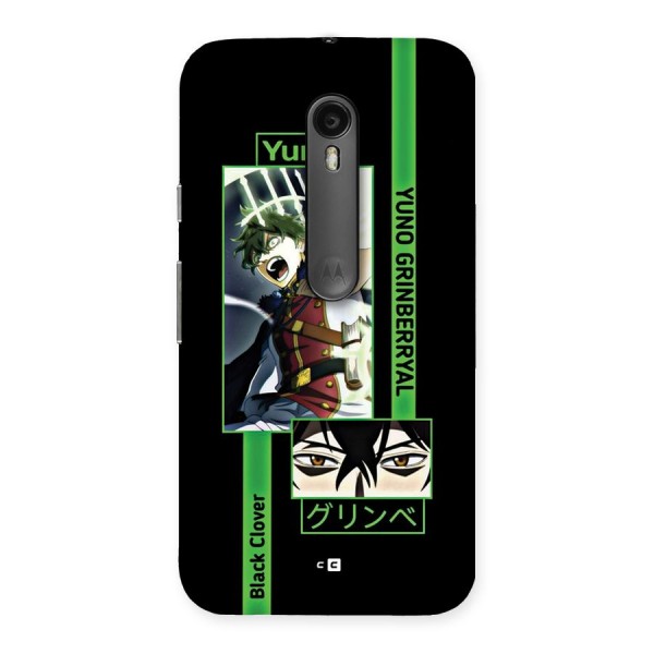 Yuno Black Clover Back Case for Moto G Turbo