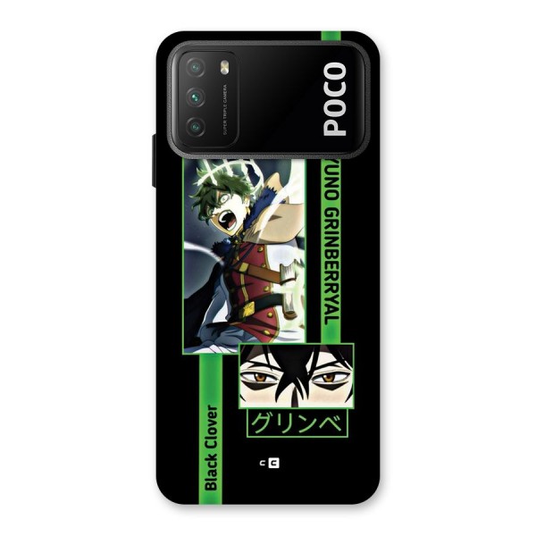 Yuno Black Clover Back Case for Poco M3