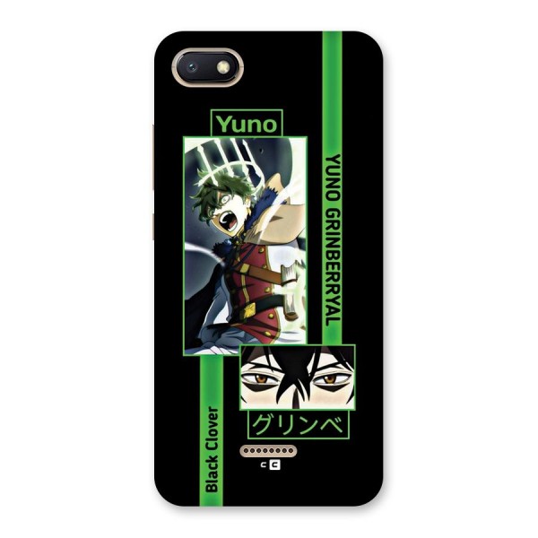 Yuno Black Clover Back Case for Redmi 6A