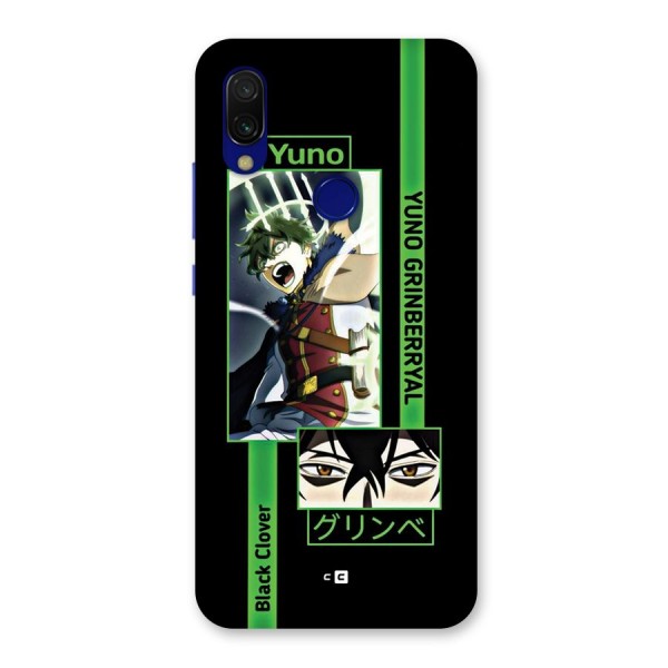 Yuno Black Clover Back Case for Redmi 7