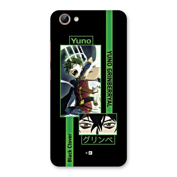 Yuno Black Clover Back Case for Vivo Y71i
