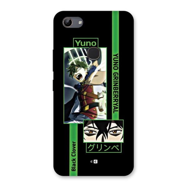 Yuno Black Clover Back Case for Vivo Y81