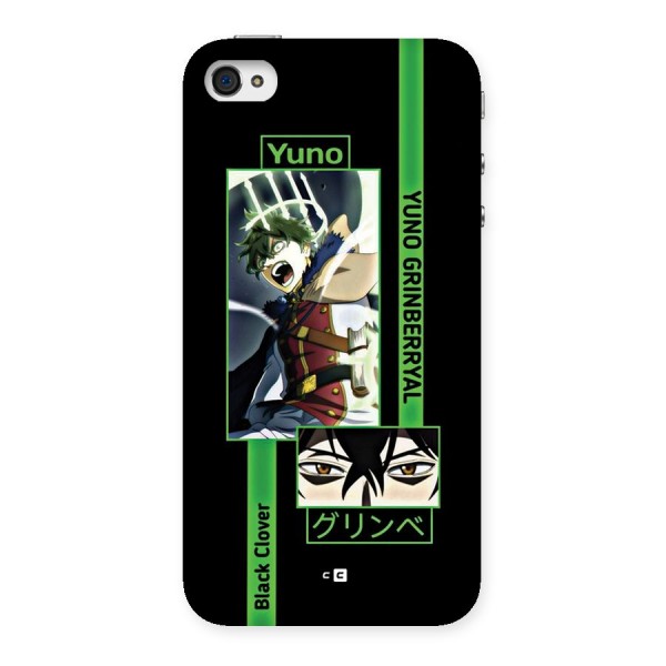 Yuno Black Clover Back Case for iPhone 4 4s