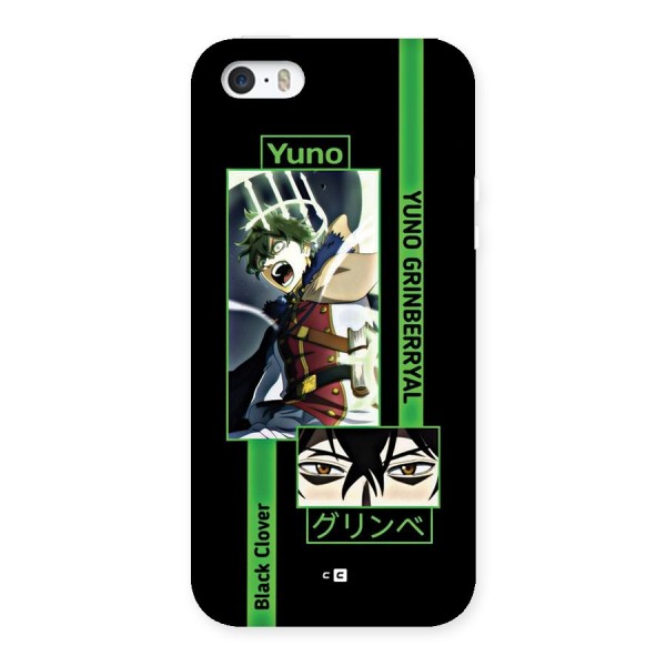 Yuno Black Clover Back Case for iPhone 5 5s