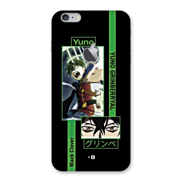 Yuno Black Clover Back Case for iPhone 6 Plus 6S Plus Logo Cut