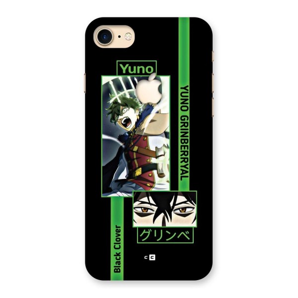 Yuno Black Clover Back Case for iPhone 7 Apple Cut