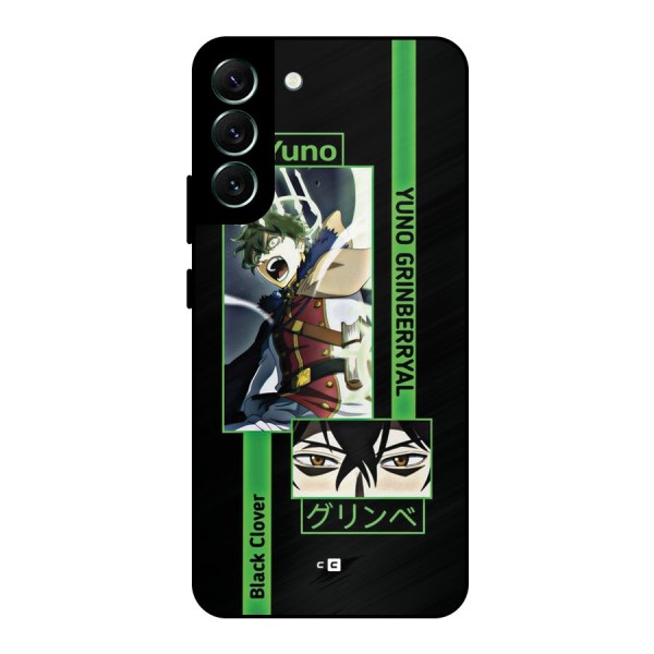 Yuno Black Clover Metal Back Case for Galaxy S22 Plus 5G