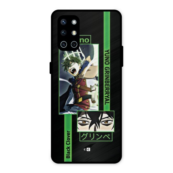 Yuno Black Clover Metal Back Case for OnePlus 9R