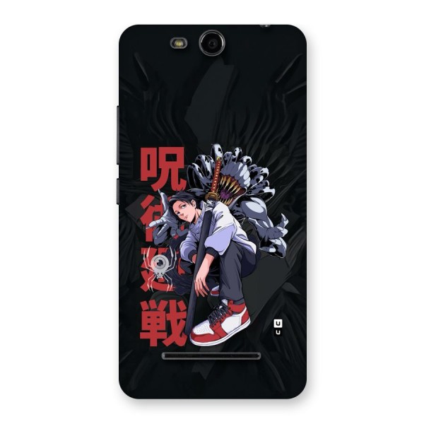 Yuta With Rika Back Case for Canvas Juice 3 Q392