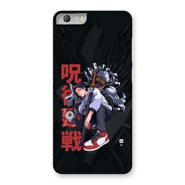 Yuta With Rika Back Case for Canvas Knight 2